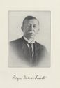 image of the page of the digitized material