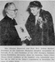 image of the page of the digitized material