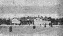 image of the page of the digitized material