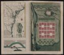 image of the page of the digitized material