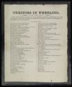 image of the page of the digitized material