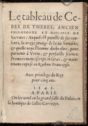 image of the page of the digitized material