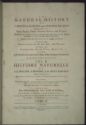 image of the page of the digitized material