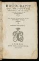 image of the page of the digitized material