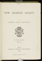 image of the page of the digitized material