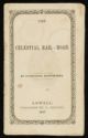 image of the page of the digitized material