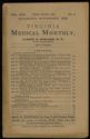 image of the page of the digitized material