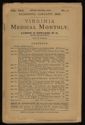 image of the page of the digitized material