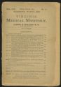 image of the page of the digitized material