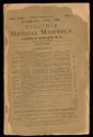 image of the page of the digitized material