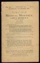image of the page of the digitized material