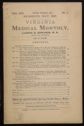 image of the page of the digitized material