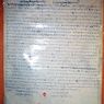 A written document in the bKa' 'gyur temple, Phur lcog hermitage