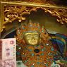 Buddha self-arisen image at Pha bong kha hermitage