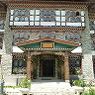 The administrative block for the National Library and Archives of Bhutan.