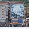 Entrance to shopping mall in Dartsedo (Kangding)