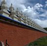 Wall of Lhagang Monastery