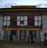 Public Lhakhang of Khar