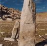 A close-up of the central pillar with the north pillar in the background.