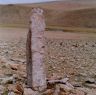 The south pillar of the enclosure. The array of pillars can be seen in the distance.