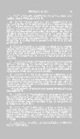 Click to Enlarge Page 15