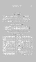 Click to Enlarge Page 29