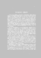 Click to Enlarge No Page Number