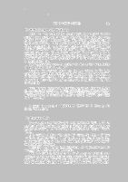 Click to Enlarge Page 151