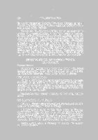 Click to Enlarge Page 152
