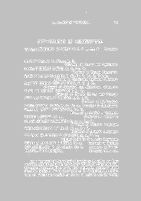 Click to Enlarge Page 205