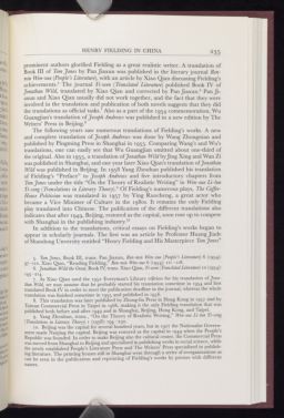 Click to Enlarge Page 235