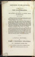 Page Advertisement
