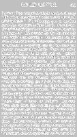 Click to Enlarge Page 123