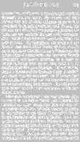 Click to Enlarge Page 125