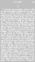 Click to Enlarge Page 147