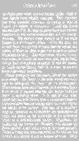 Click to Enlarge Page 167