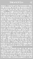 Click to Enlarge Page 179