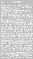 Click to Enlarge Page 182