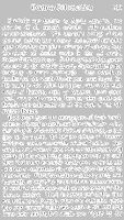 Click to Enlarge Page 199