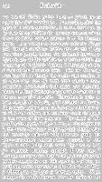 Click to Enlarge Page 290