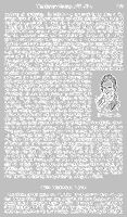 Click to Enlarge Page 767