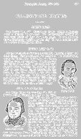 Click to Enlarge Page 777
