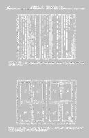 Click to Enlarge Page 302