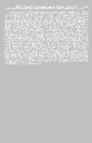 Click to Enlarge Page 315