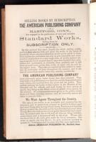 Page Advertisement