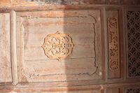 Wood carvings of Dron Tshang Dorje Chang