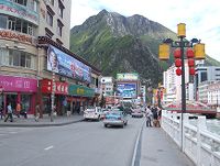 City street in Dartsedo (Kangding)