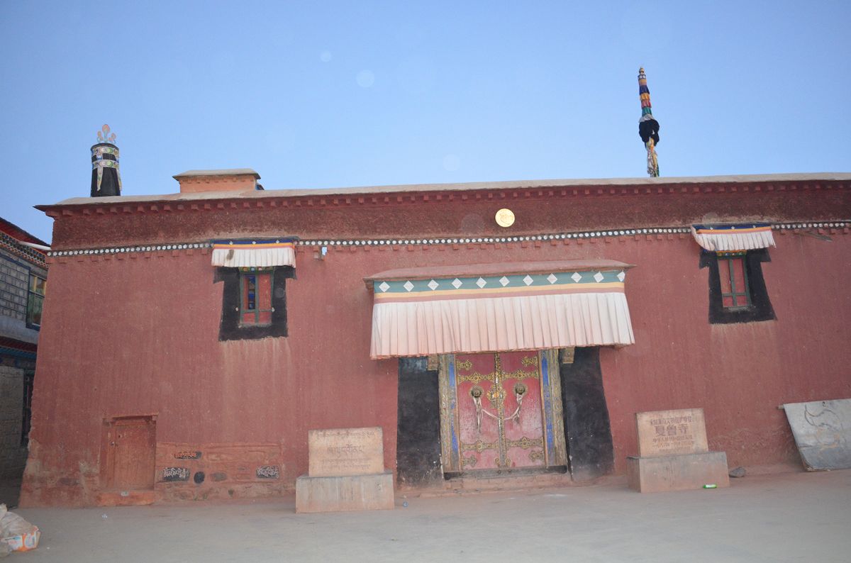 Zhalu Monastery Temple Entrance | Mandala Collections - Images